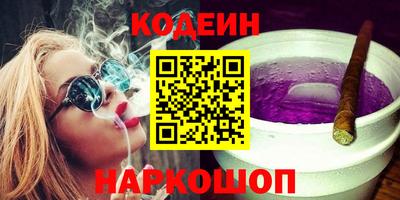 MESCALINE Долгопрудный
