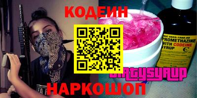 MESCALINE Долгопрудный