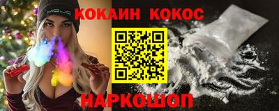 мяу мяу мука Дмитров