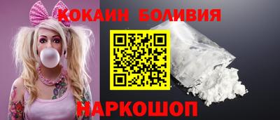мяу мяу мука Дмитров