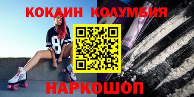 мяу мяу мука Дмитров