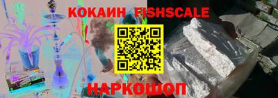 прущий лед Добрянка