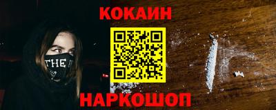 мяу мяу мука Дмитров