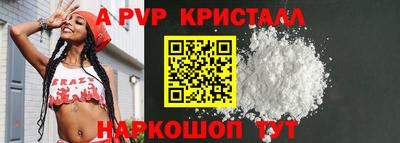 мяу мяу мука Дмитров