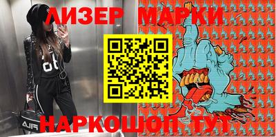 прущий лед Добрянка