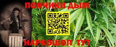MESCALINE Долгопрудный