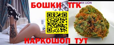 прущий лед Добрянка