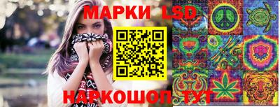 MESCALINE Долгопрудный