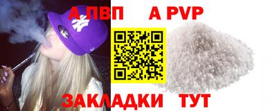 MESCALINE Долгопрудный