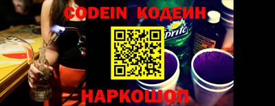 MESCALINE Долгопрудный
