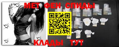MESCALINE Долгопрудный