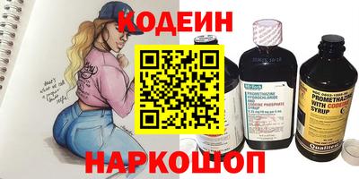 мяу мяу мука Дмитров