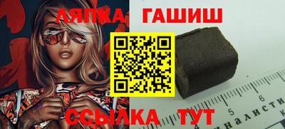 мяу мяу мука Дмитров