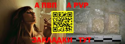 мяу мяу мука Дмитров