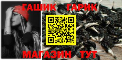 мяу мяу мука Дмитров
