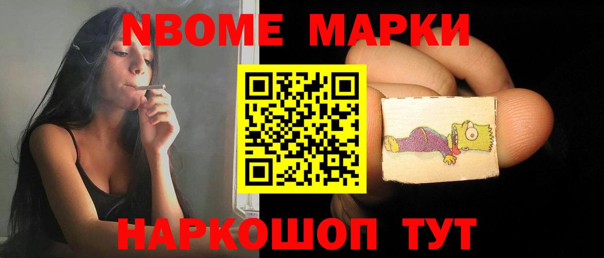 Гагарин  LSD-25 экстази ecstasy  Вход с VPN  Лсд 25 экстази ecstasy 